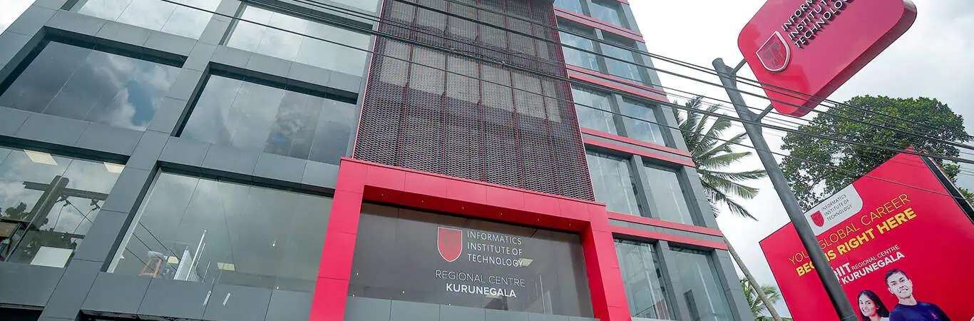 infomatics institute of technology